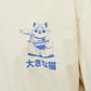 JORTOKYO T-Shirt - Buttercream