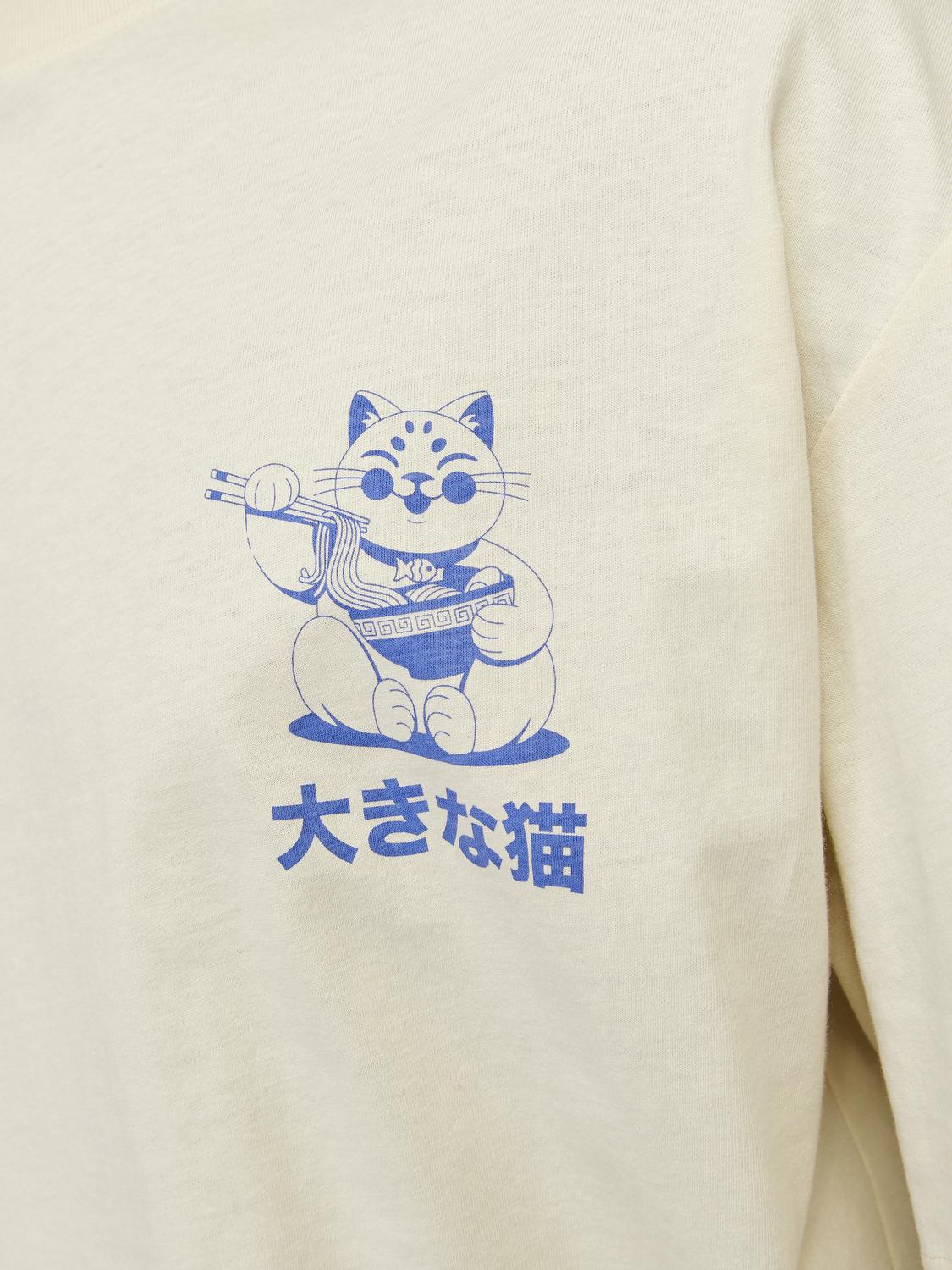 JORTOKYO T-Shirt - Buttercream
